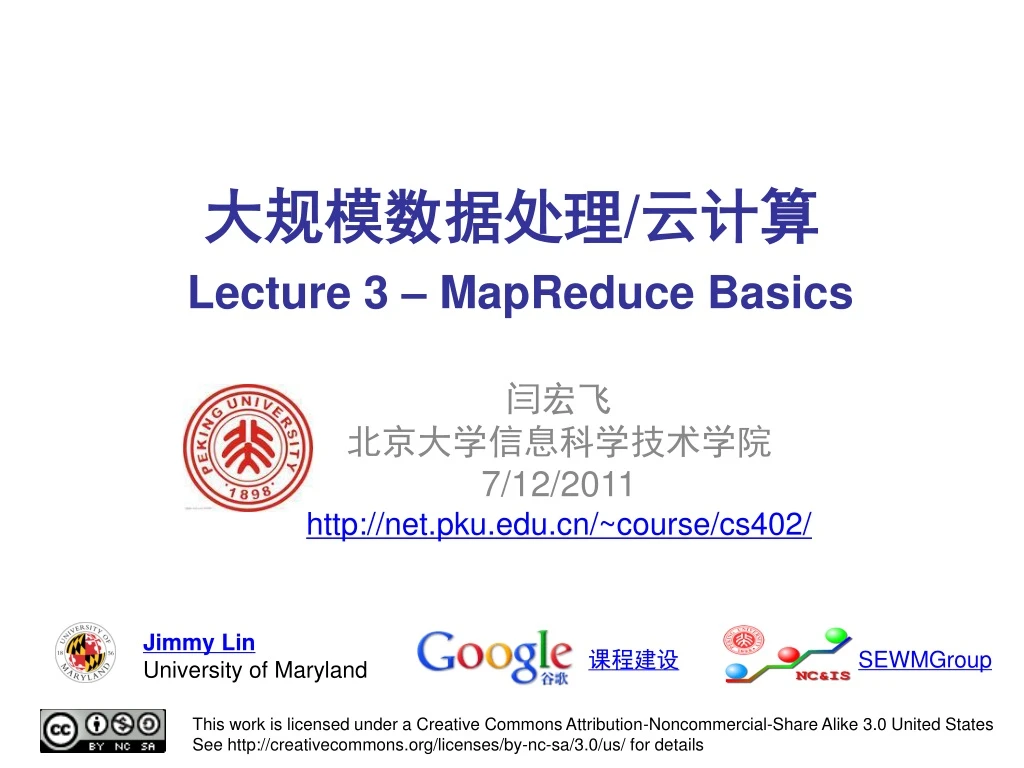 lecture 3 mapreduce basics