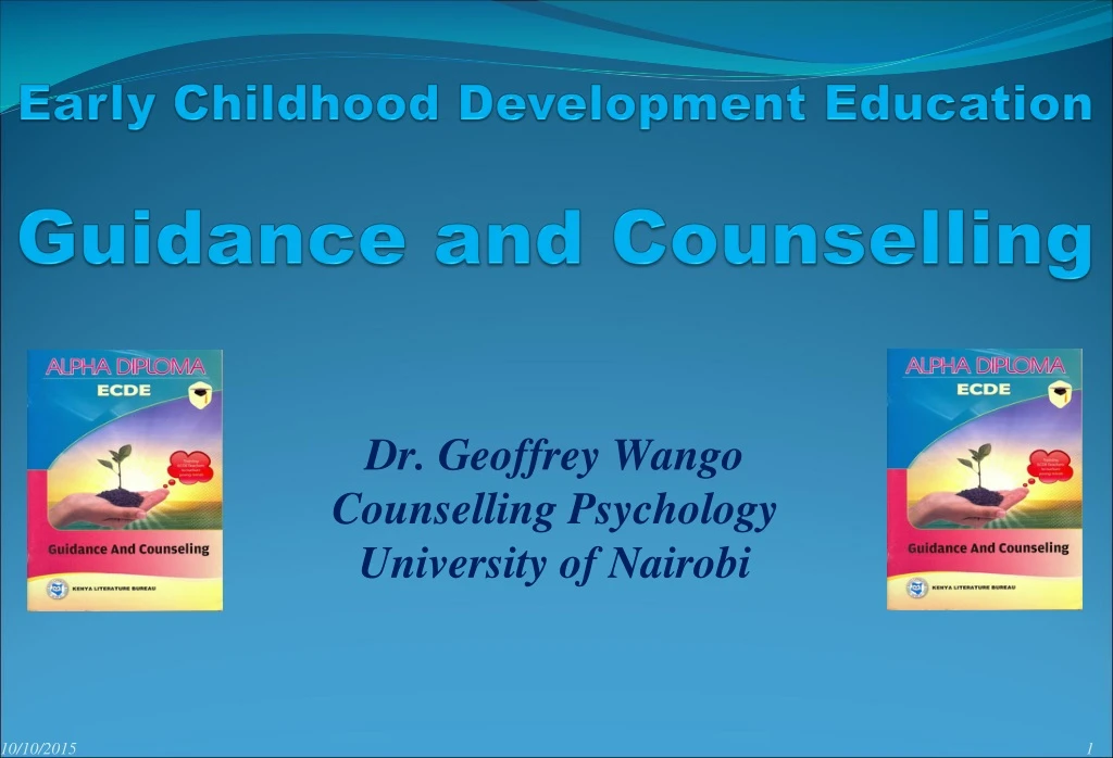 early childhood development education guidance