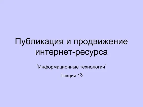 slide1