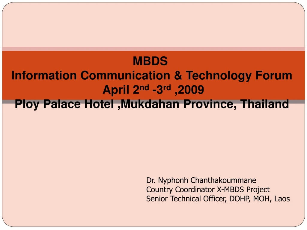 mbds information communication technology forum