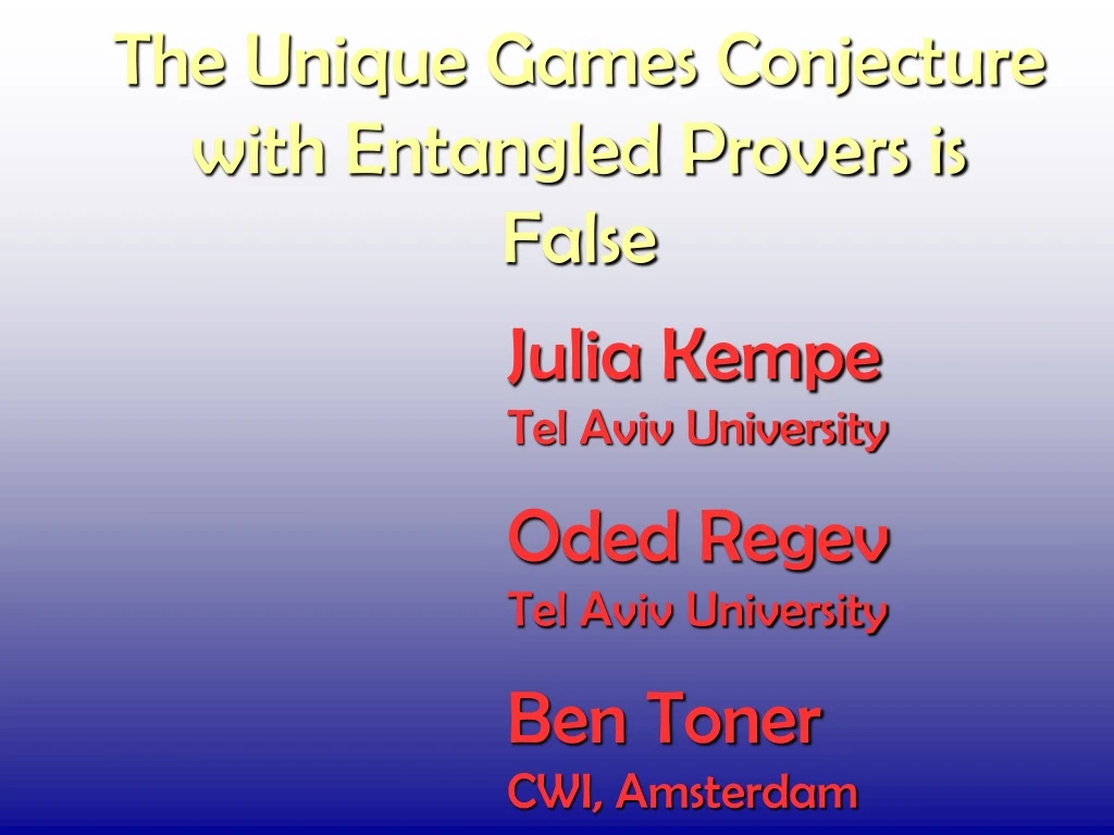 the unique games conjecture with entangled