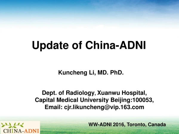 Update of China-ADNI