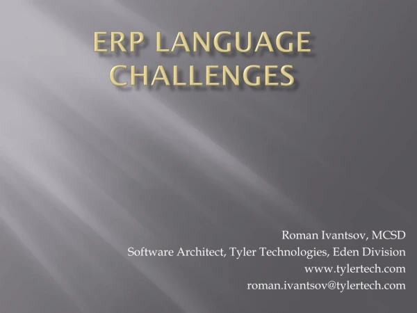 ERP Language Challenges