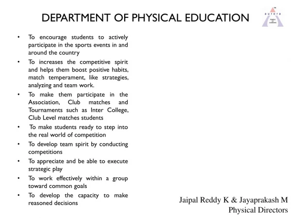 DEPARTMENT OF PHYSICAL EDUCATION
