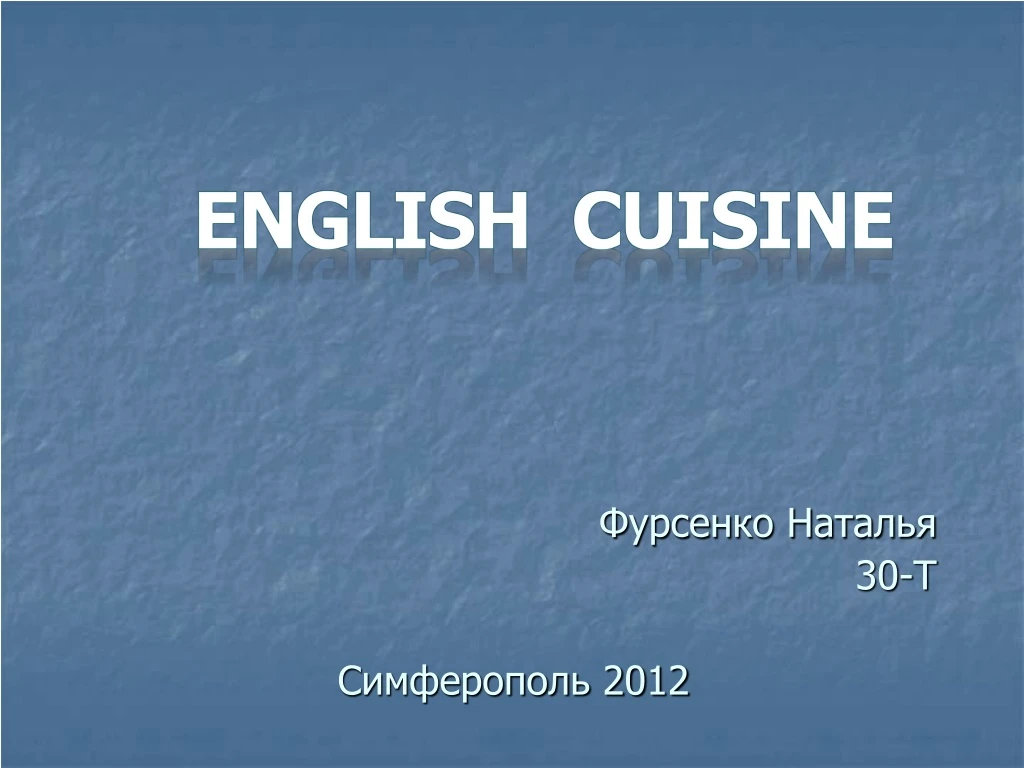english cuisine