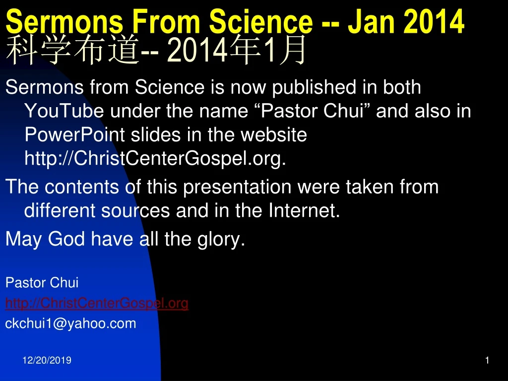 sermons from science jan 2014 2014 1