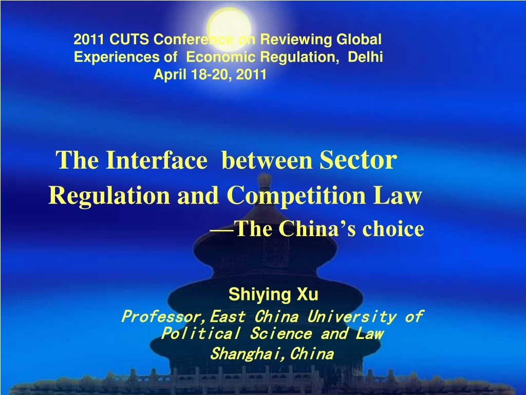 the interface between s ector regulation and competition law the china s choice