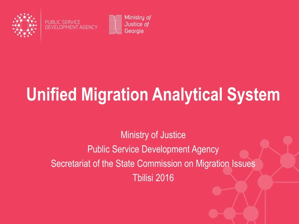 unified migration analytical system