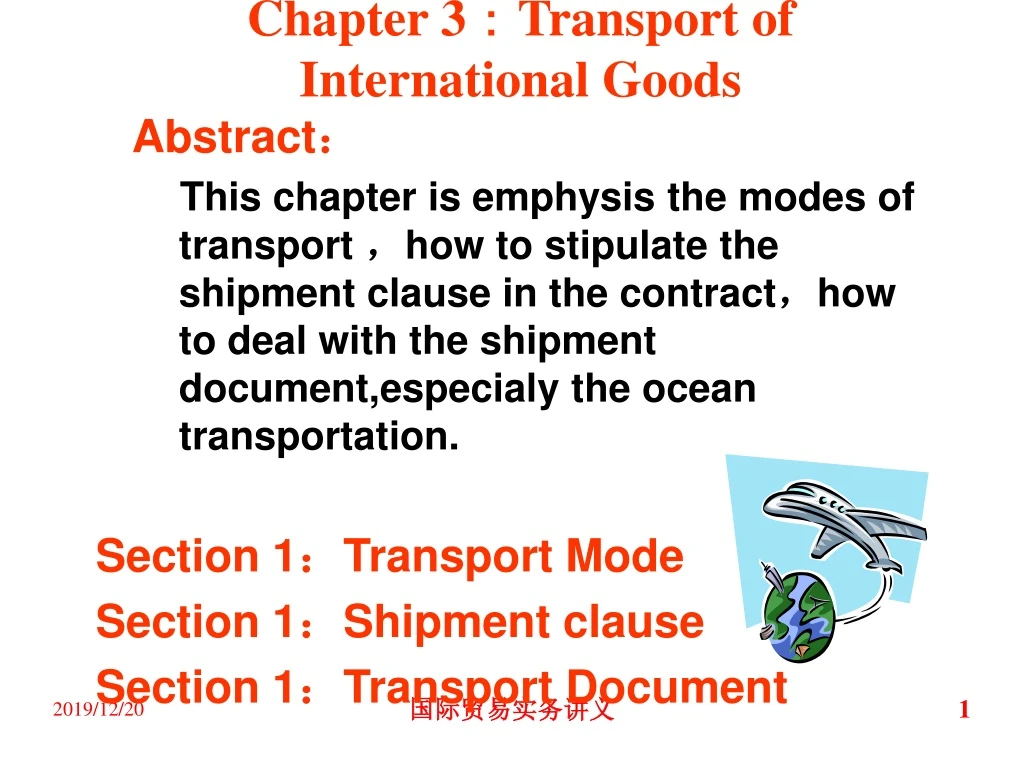 chapter 3 transport of international goods