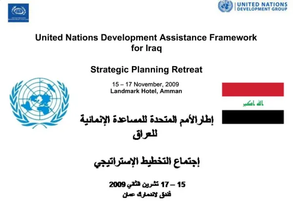 United Nations Development Assistance Framework for Iraq Strategic Planning Retreat