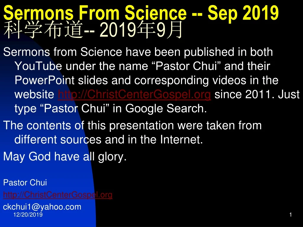 sermons from science sep 2019 2019 9