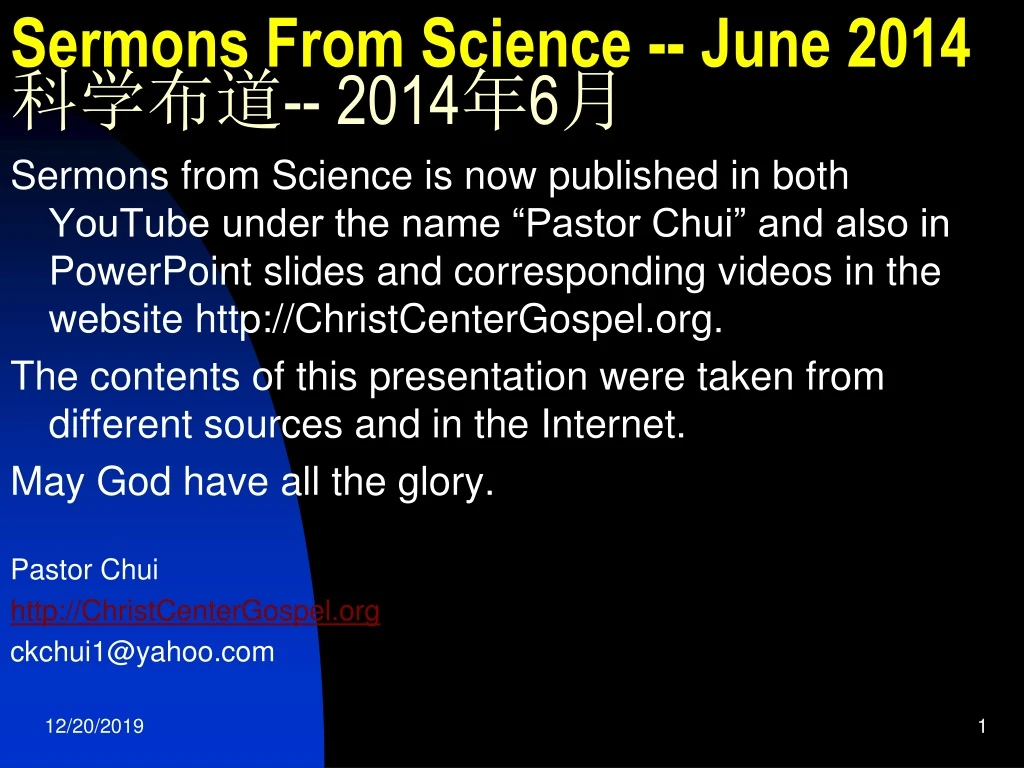 sermons from science june 2014 2014 6