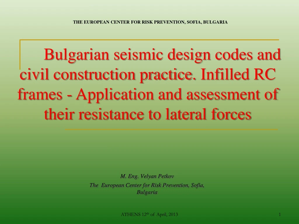 m eng velyan petkov the european center for risk prevention sofia bulgaria