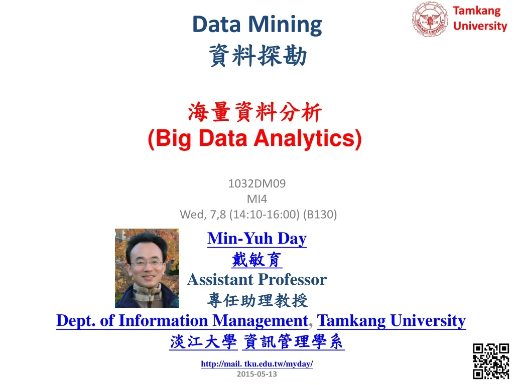 data mining