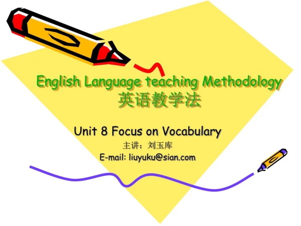English Language teaching Methodology 英语教学法
