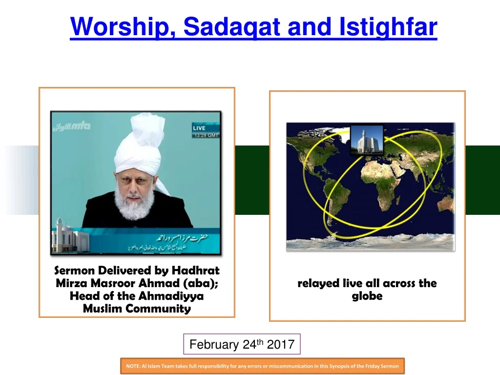 worship sadaqat and istighfar