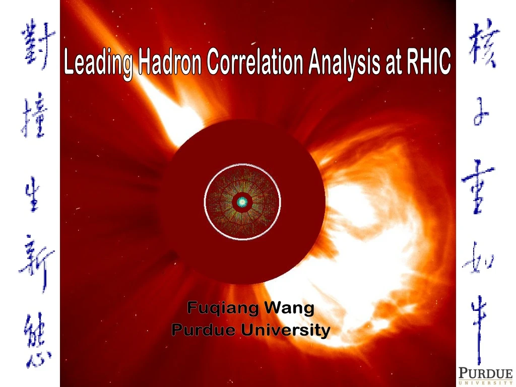 leading hadron correlation analysis at rhic