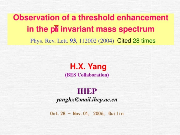 Observation of a threshold enhancement in the p   invariant mass spectrum