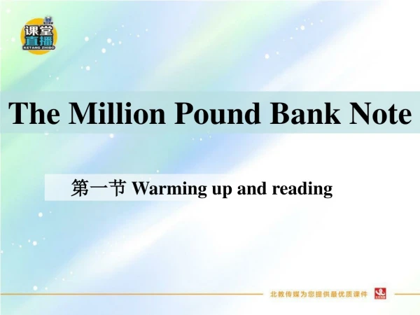 The Million Pound Bank Note