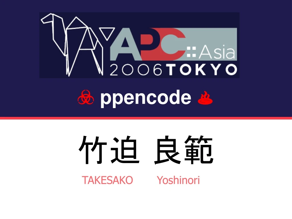 ppencode