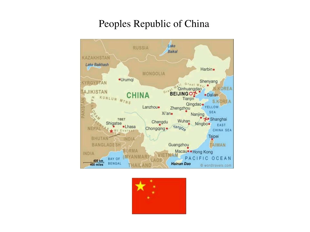 peoples republic of china