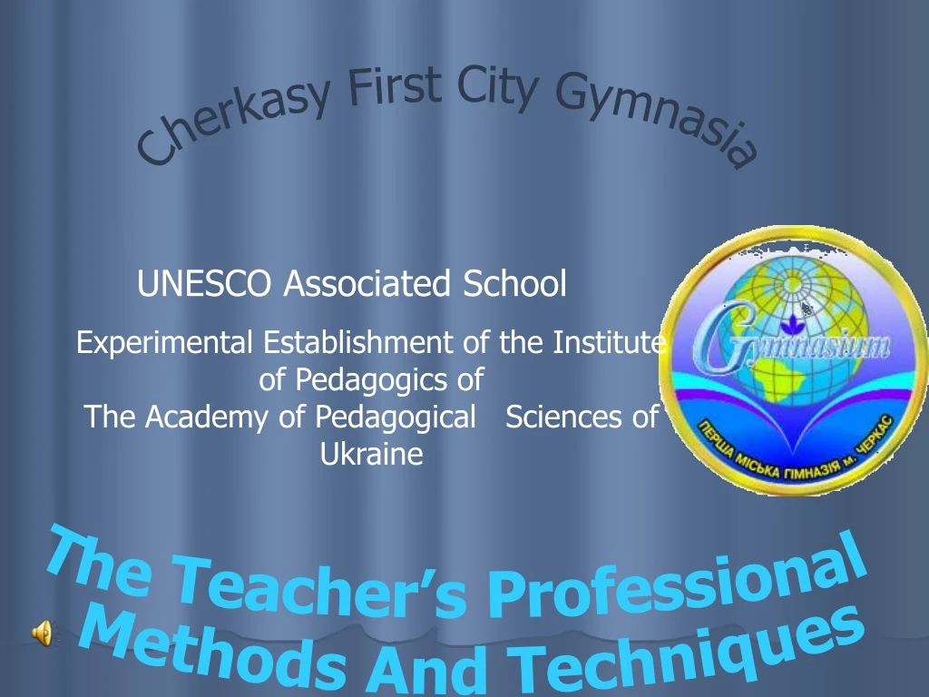 cherkasy first city gymnasia