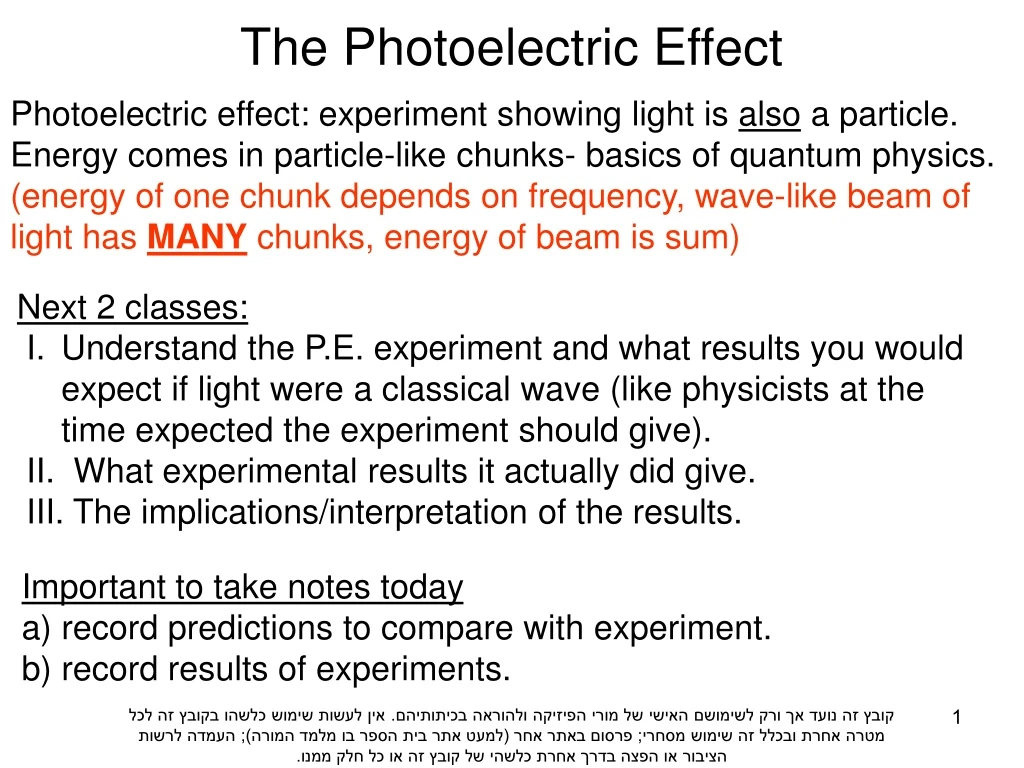 the photoelectric effect