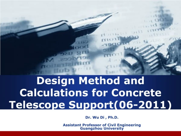 Design Method and Calculations for Concrete Telescope Support(06-2011)
