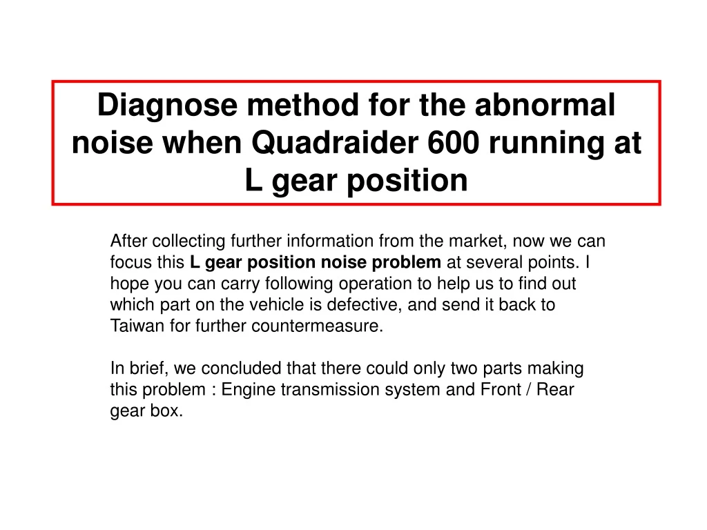 diagnose method for the abnormal noise when