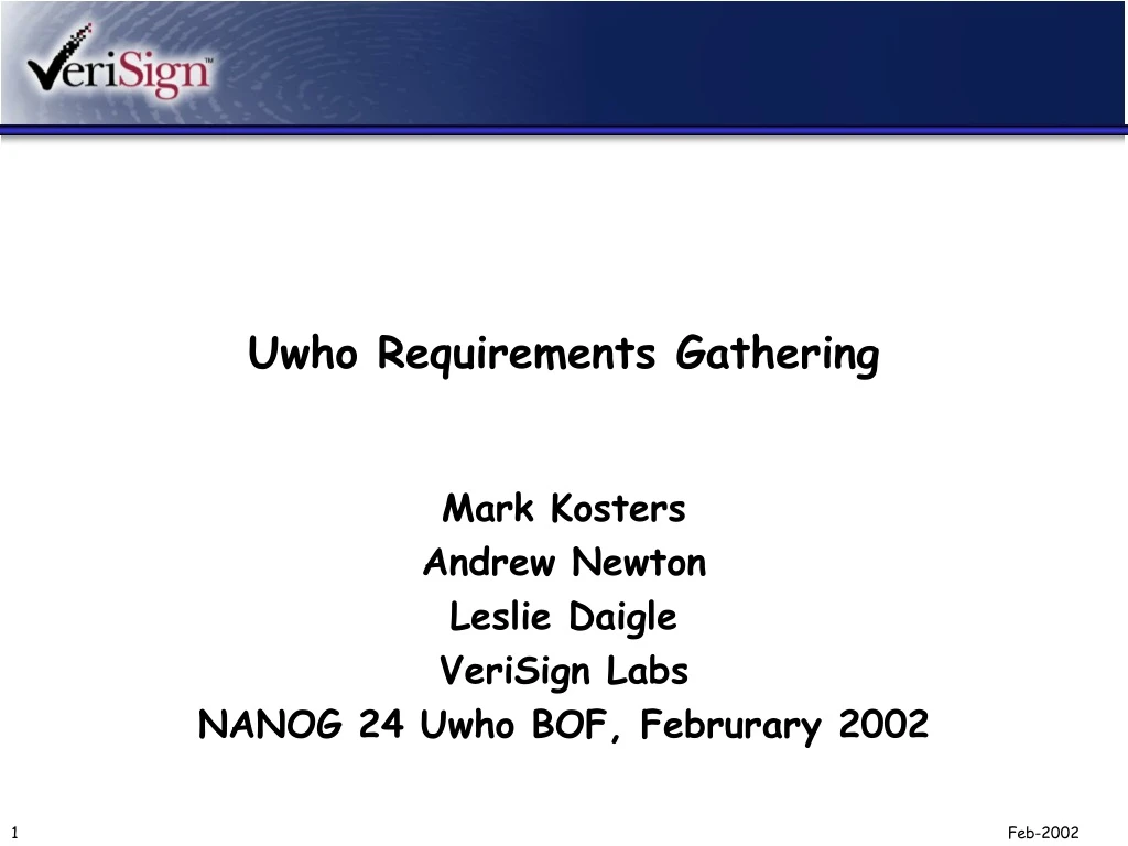 uwho requirements gathering