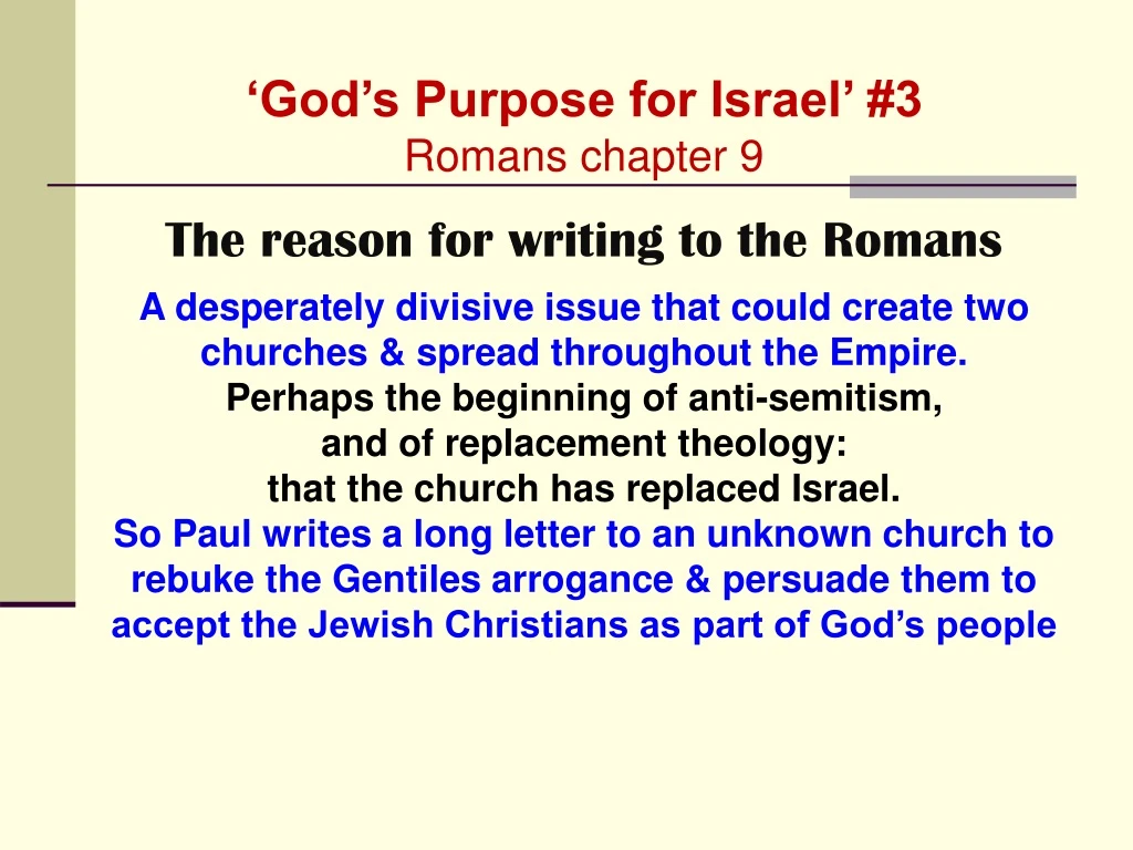 god s purpose for israel 3 romans chapter