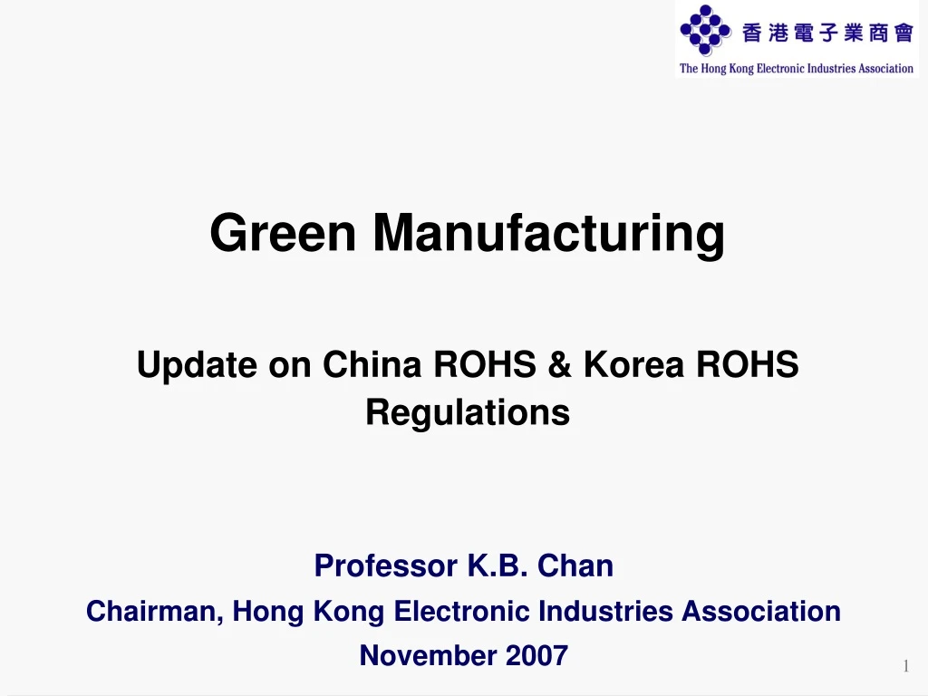 green manufacturing update on china rohs korea
