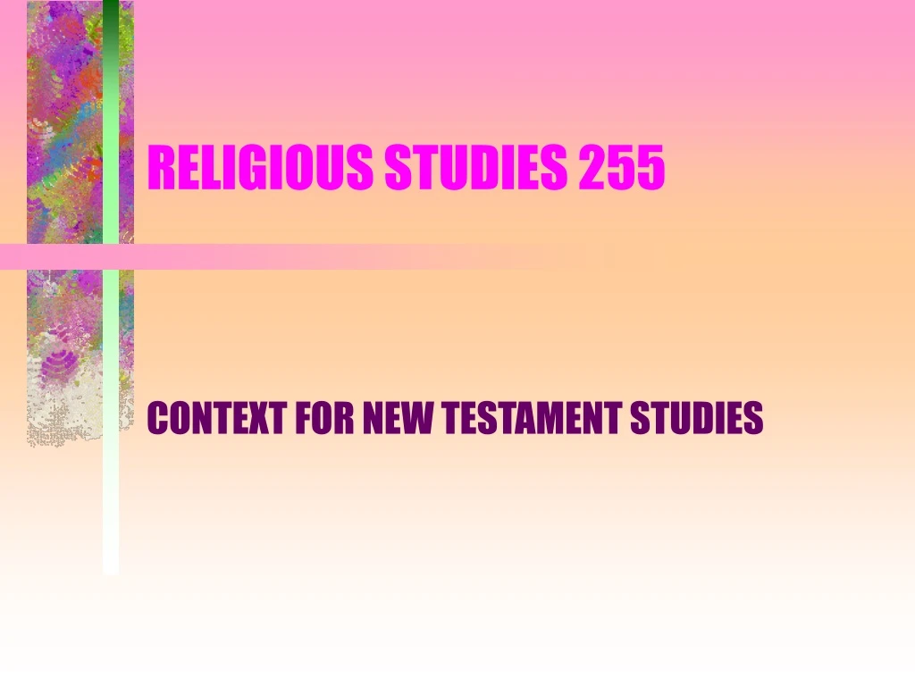 religious studies 255