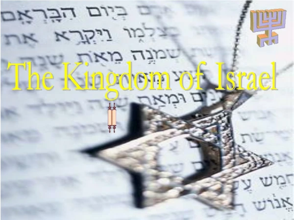 The Kingdom of Israel