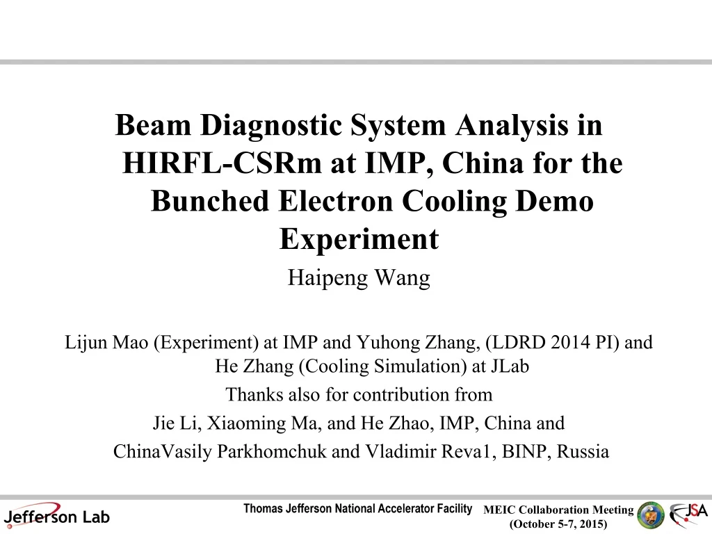 beam diagnostic system analysis in hirfl csrm