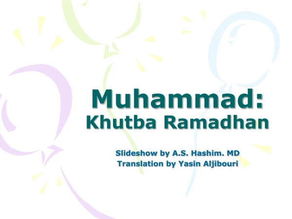 Muhammad: Khutba Ramadhan