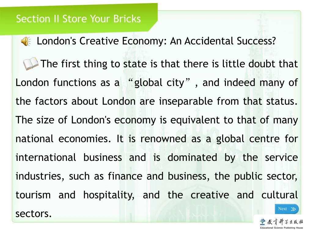 section ii store your bricks