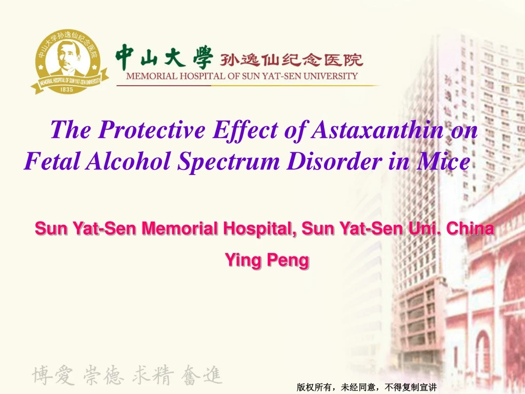 the protective effect of astaxanthin on fetal