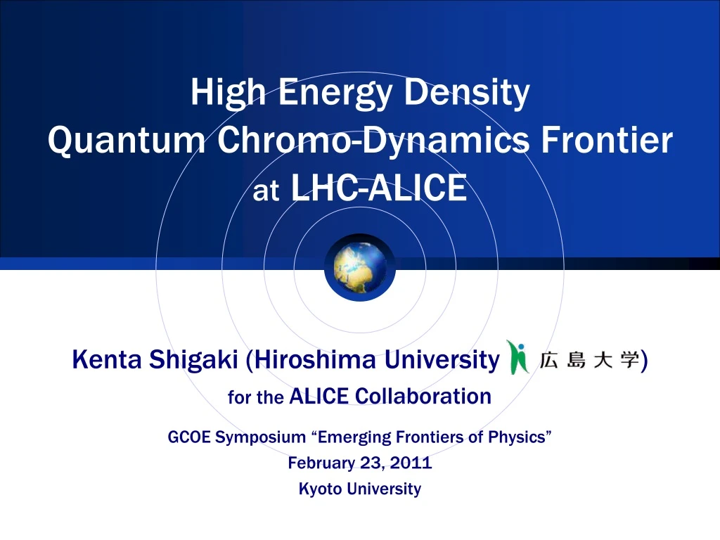 high energy density quantum chromo dynamics frontier at lhc alice