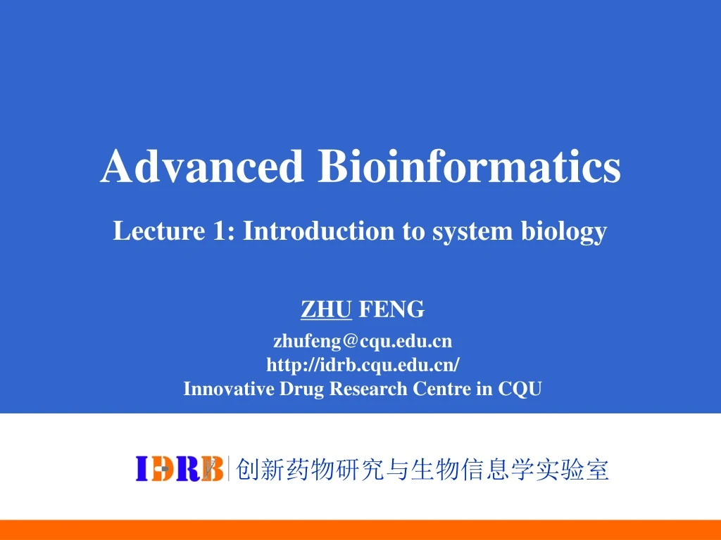 advanced bioinformatics lecture 1 introduction