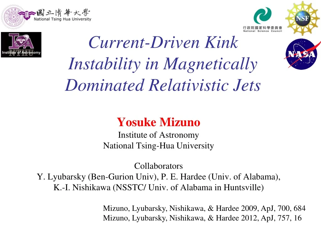 current driven kink instability in magnetically dominated relativistic jets