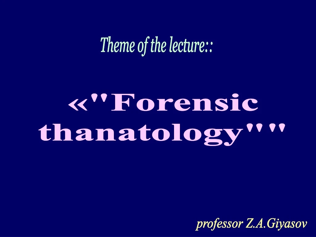 theme of the lecture