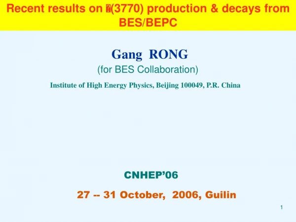 Recent results on  (3770) production &amp; decays  from  BES/BEPC