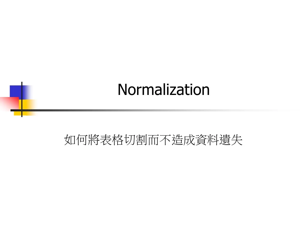 normalization