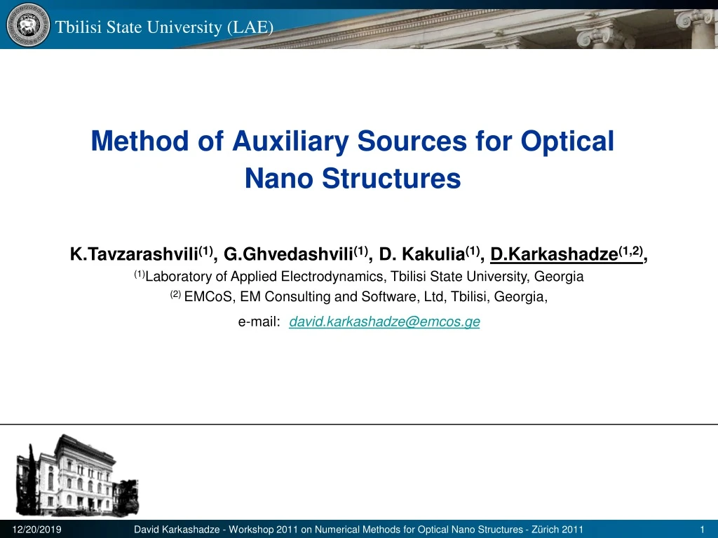 method of auxiliary sources for optical nano structures