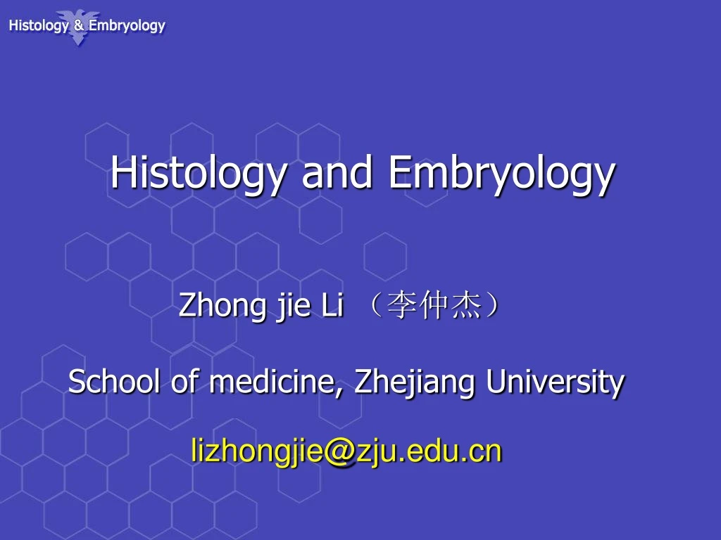 histology and embryology