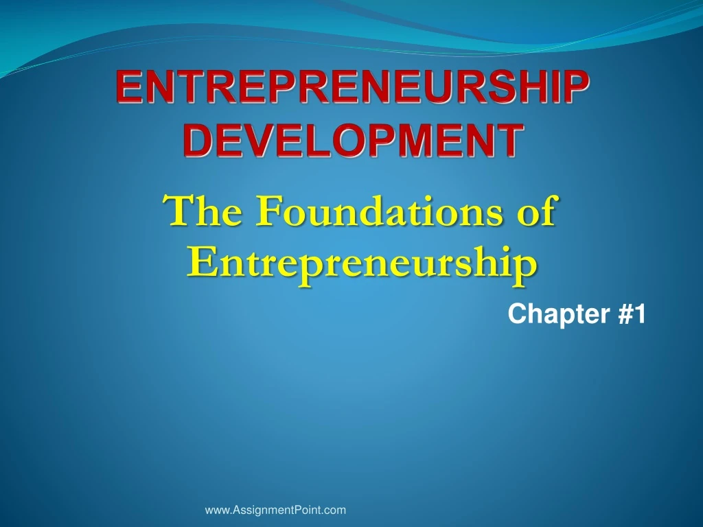 entrepreneurship development