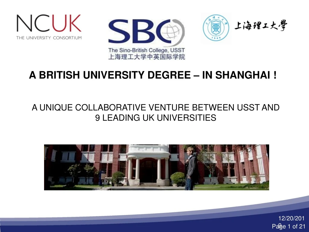 a british university degree in shanghai