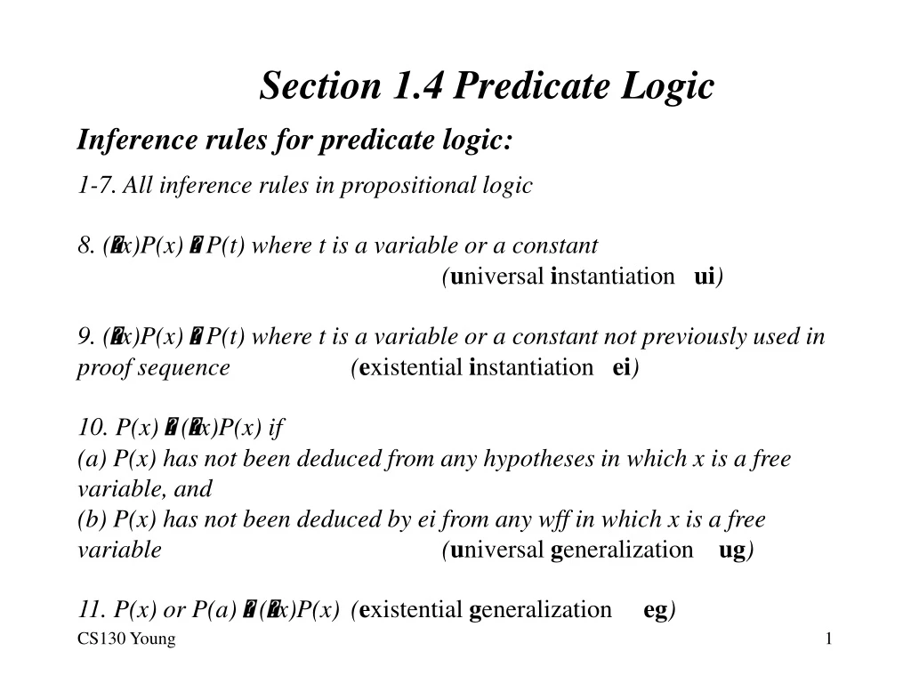 section 1 4 predicate logic inference rules