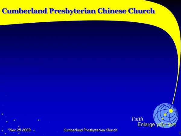 Cumberland Presbyterian Chinese Church